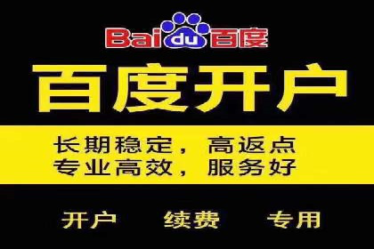 精准信息流推广：如何实现高效转化