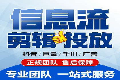 百度推广公司案例分享：助力企业实现多渠道营销
