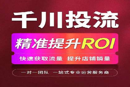 百度推广的创意广告设计思路分享
